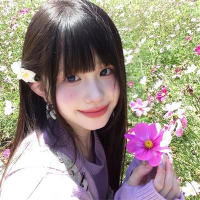 出发吧！人间美好